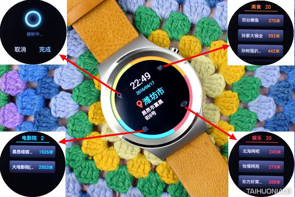 男人，你需要这样一块手表——土曼T-Ripple