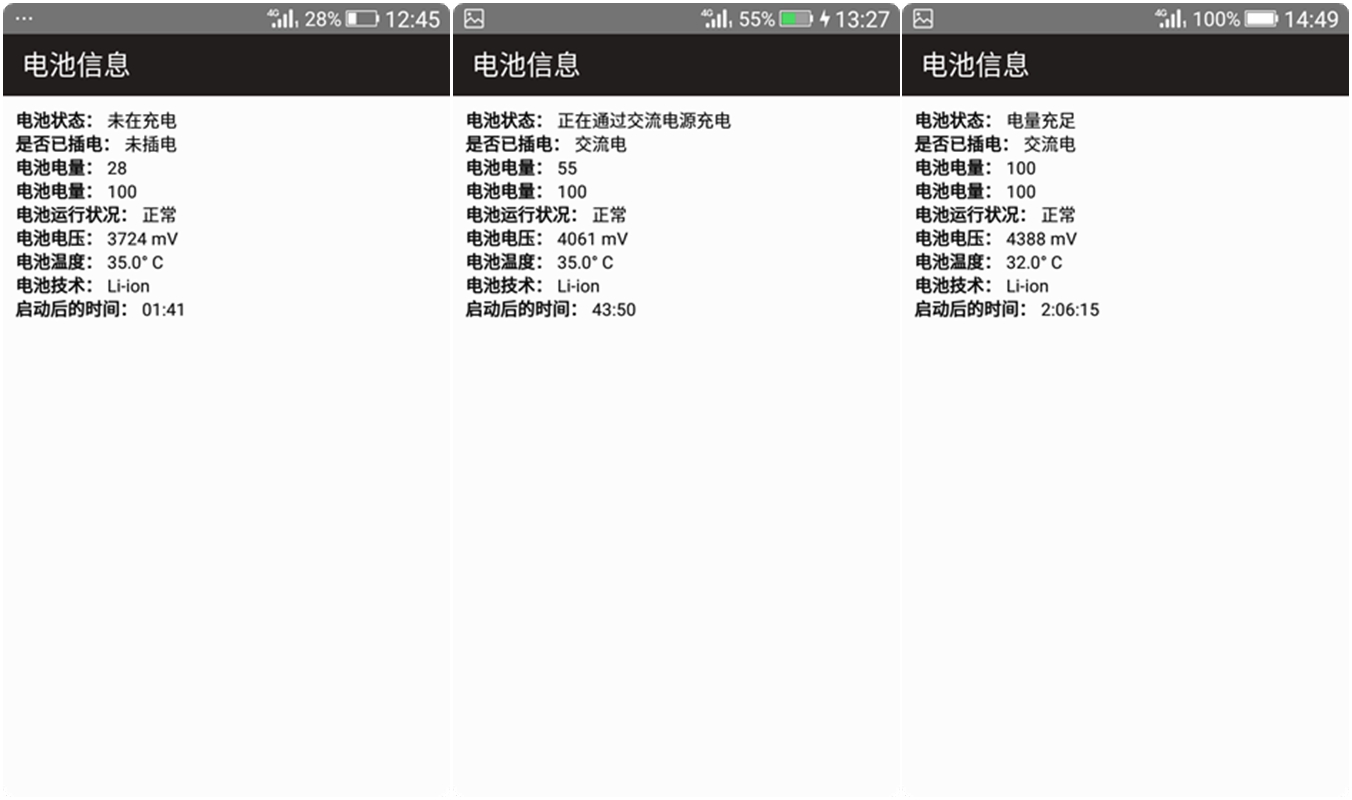 金立天鉴w909值得入手吗,金立天鉴w909翻盖手机