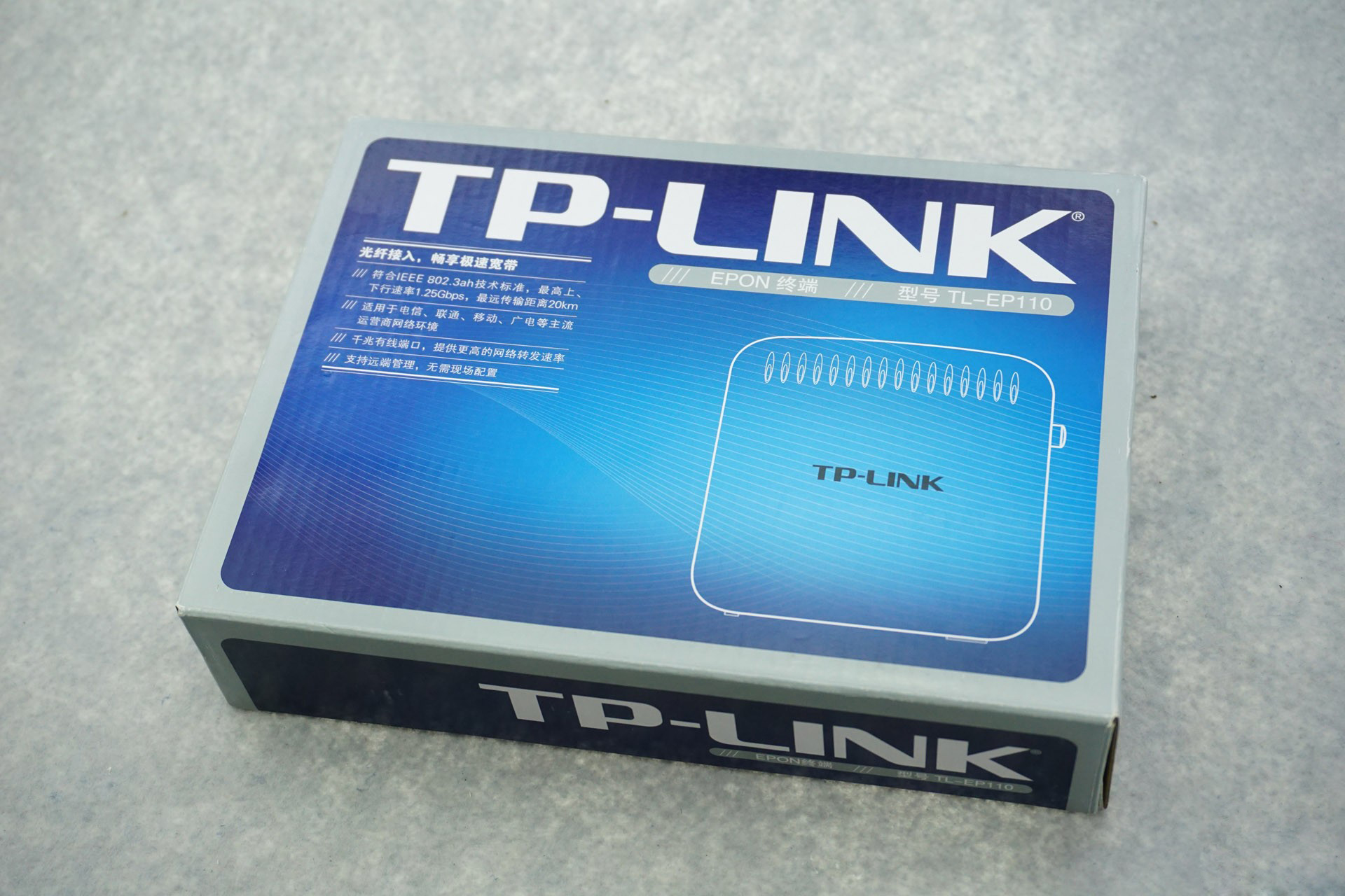 tp-link2.5g光猫,tp-link光猫千兆几个灯