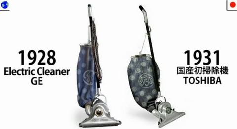 日本山寨是怎样的,日本怎么从山寨起家