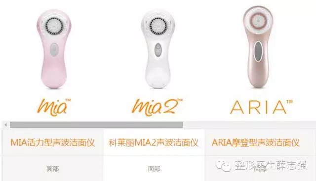 真正有效果的美容,有什么美容养颜的产品