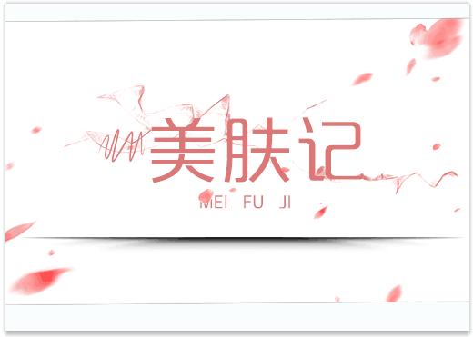 哪些洗发水不掉发养发,怎么样洗发才能不出油不掉发