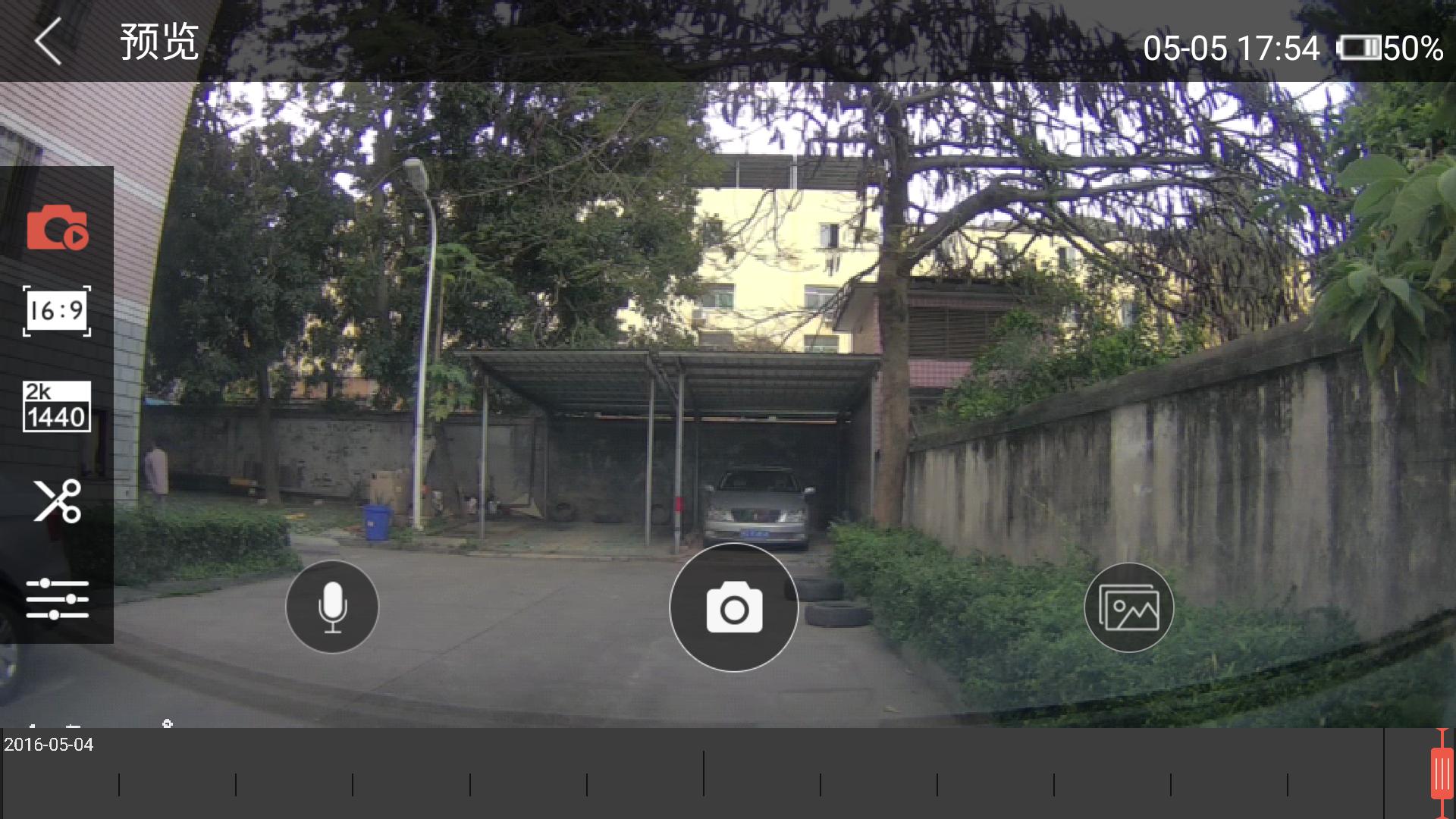 碰瓷克星隐藏式记录仪,盯盯拍mini2s行车记录仪使用教程