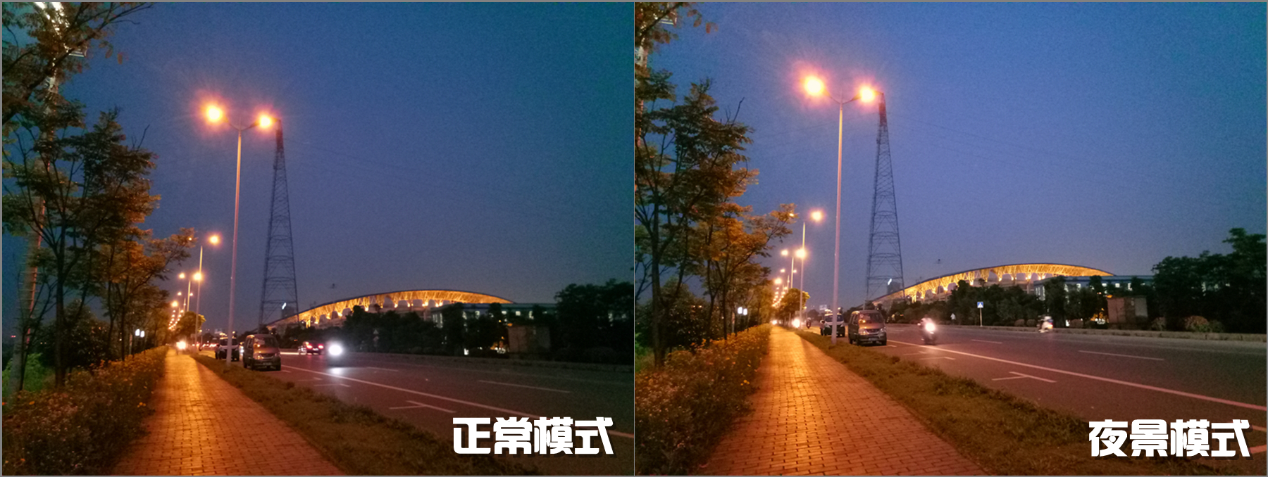 金立s8解读,金立s80介绍