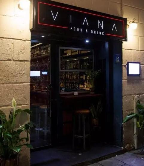 流星花园精彩片段,流星花园巴塞罗那喷泉