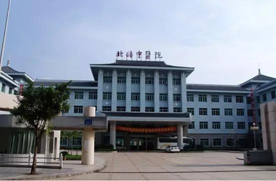 重庆医院科室排名一览表,重庆市各医院科室排名