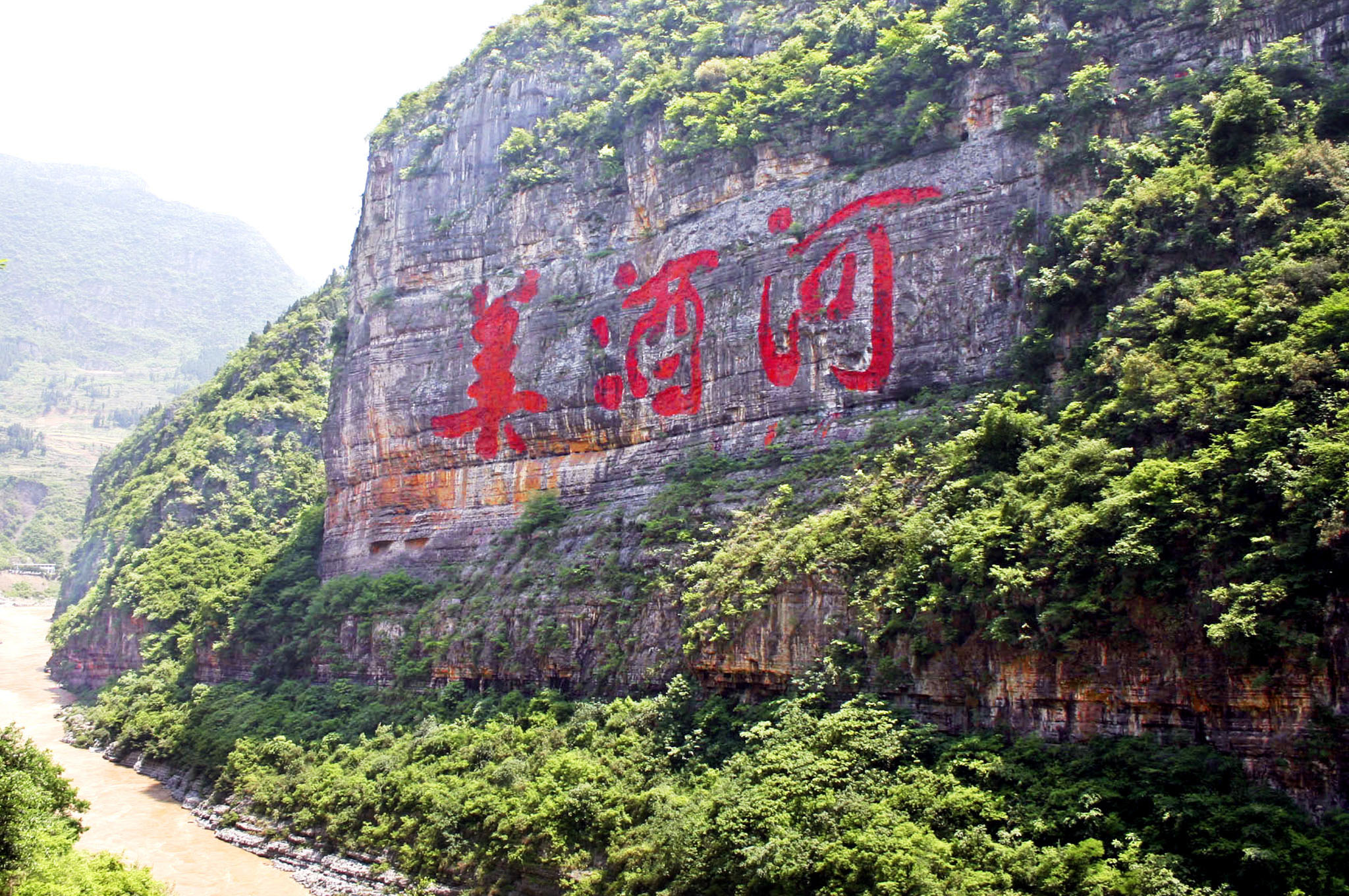 旅发大会前后景区对比,旅发大会有什么好去处