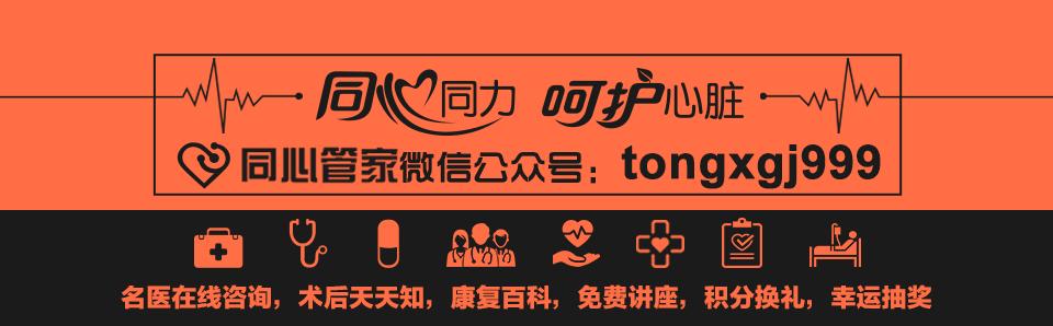 心血管软斑块危险,心血管软斑块和硬斑块的区别