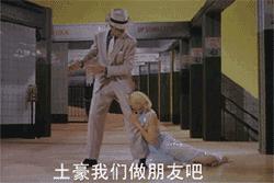 对不起，我要辞职去这168家公司上班了！苏州最有钱的企业都在