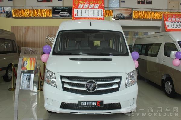 顺丰小哥骑的是什么车,顺丰小哥用啥车