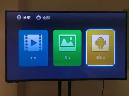 乐视电视安装什么软件下载电影,乐视电视怎么安装免费电视剧软件