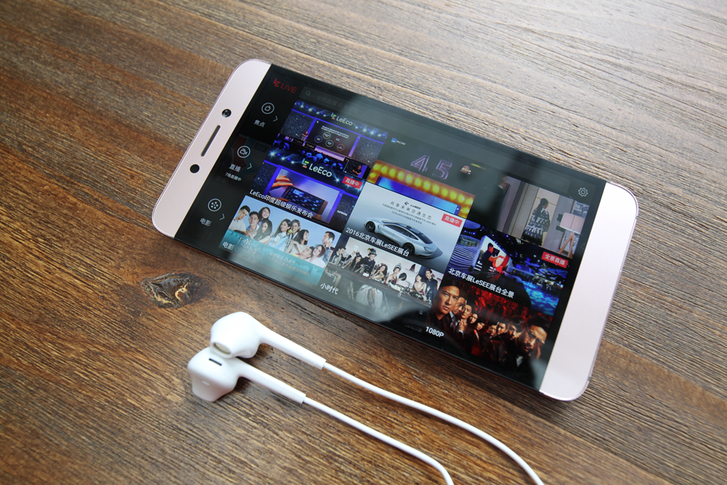 乐视2性能,乐视2s测评