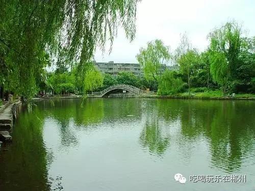 不要听说郴州怎样，进来听听郴州怎么说。