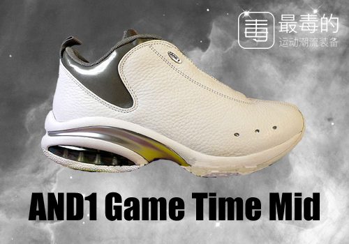 传奇落幕——科比工作生涯赛场球鞋完整回顾