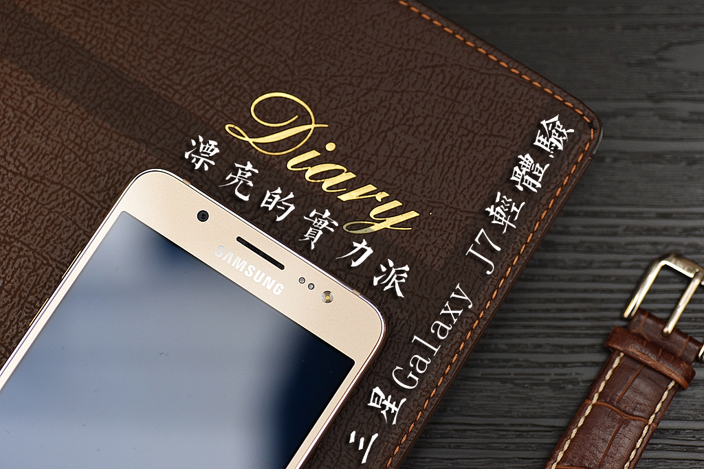 galaxyj7怎样,galaxyj72016扩容