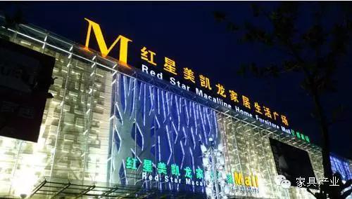 天津圣斯克家具有限公司现状,圣斯克家具工厂现在情况