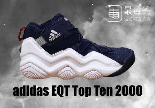 传奇落幕——科比工作生涯赛场球鞋完整回顾