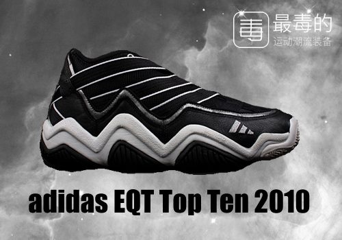 传奇落幕——科比工作生涯赛场球鞋完整回顾