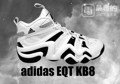 传奇落幕——科比工作生涯赛场球鞋完整回顾