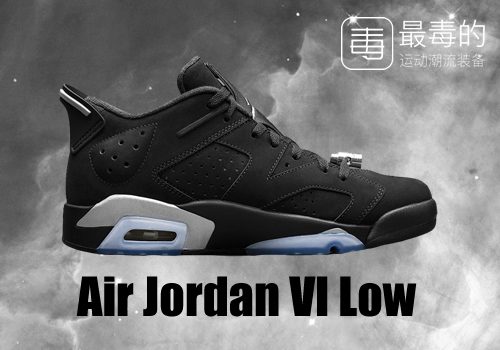 传奇落幕——科比工作生涯赛场球鞋完整回顾