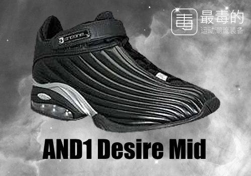 传奇落幕——科比工作生涯赛场球鞋完整回顾