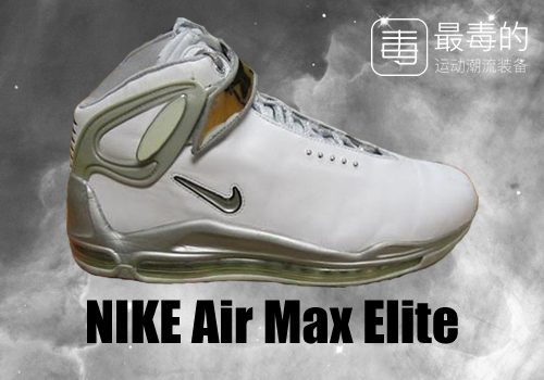 传奇落幕——科比工作生涯赛场球鞋完整回顾