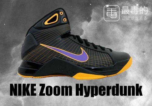 传奇落幕——科比工作生涯赛场球鞋完整回顾