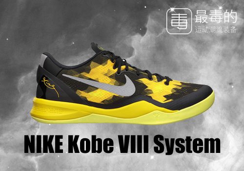 传奇落幕——科比工作生涯赛场球鞋完整回顾