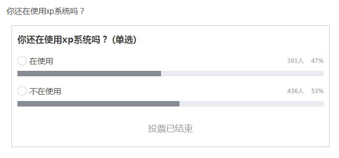 xp无法安装netframework怎么办,电脑安装itunes后电脑无法打开