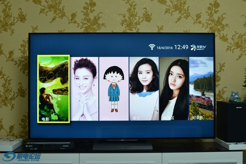 中了bjjbaojj大虾的毒新入手索尼65X9300D评测