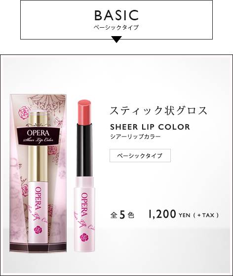 好用的十元彩妆,20个最好用的彩妆品牌