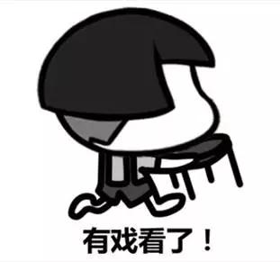 如果《欢乐颂》的故事发生在重庆，她们会怎么撕逼？