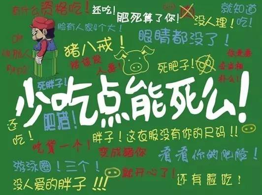 珠海公认的最好医院,珠海最有权威的医院