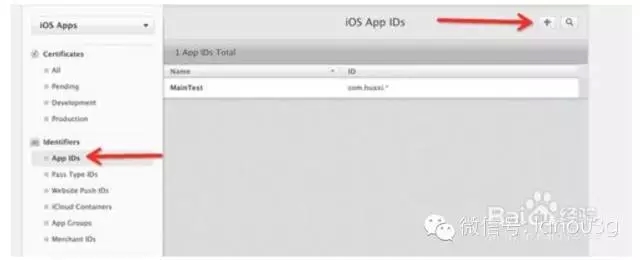 ios免费真机调试,ios15.3真机调试