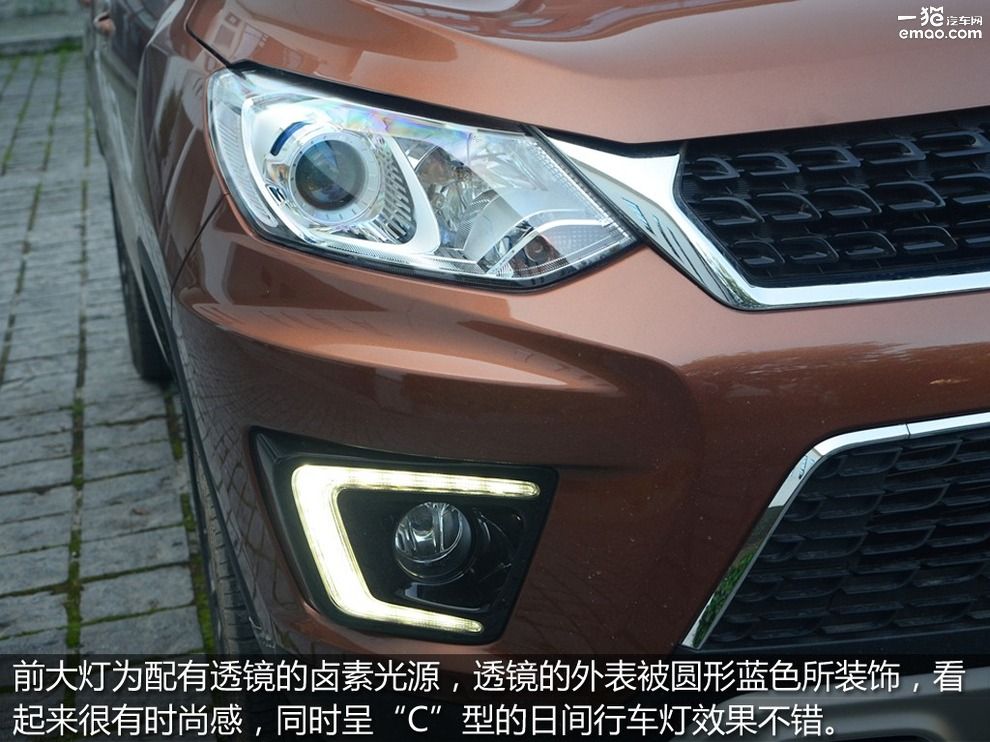 北汽绅宝x35自动豪华版怎么样,北汽绅宝x35手动豪华版评价