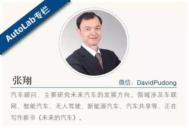 第一次与即行Car2go的亲密接触