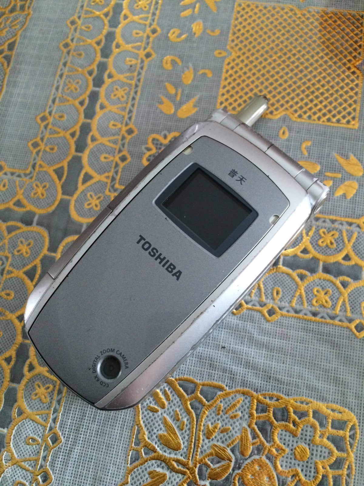 移动合约机与裸机有什么区别,合约机和裸机买哪个划算