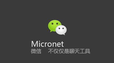 搜狗的微信搜索功能,搜狗对游戏有什么影响