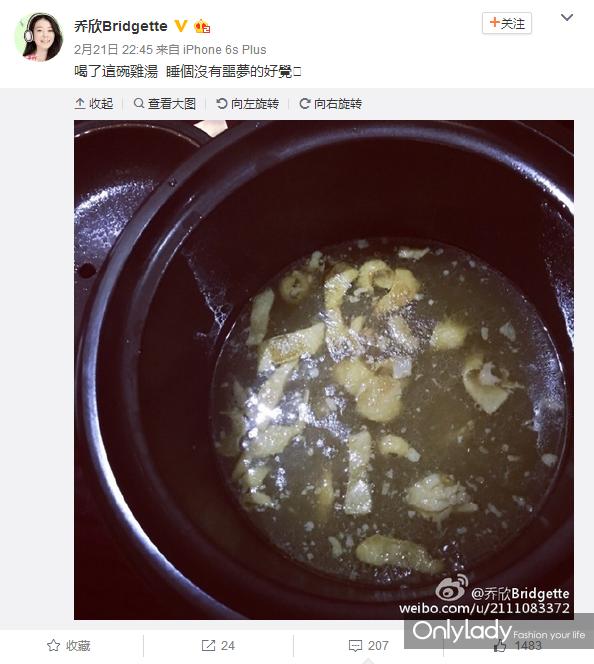 关关早睡早起,关关睡不醒变身