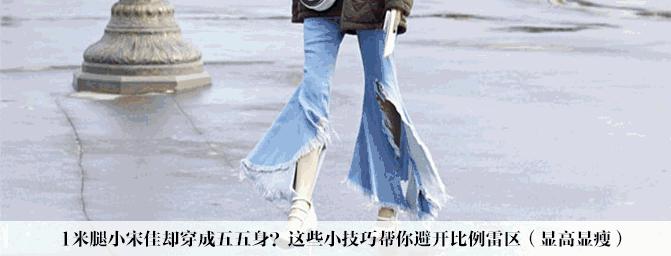 关关早睡早起,关关睡不醒变身