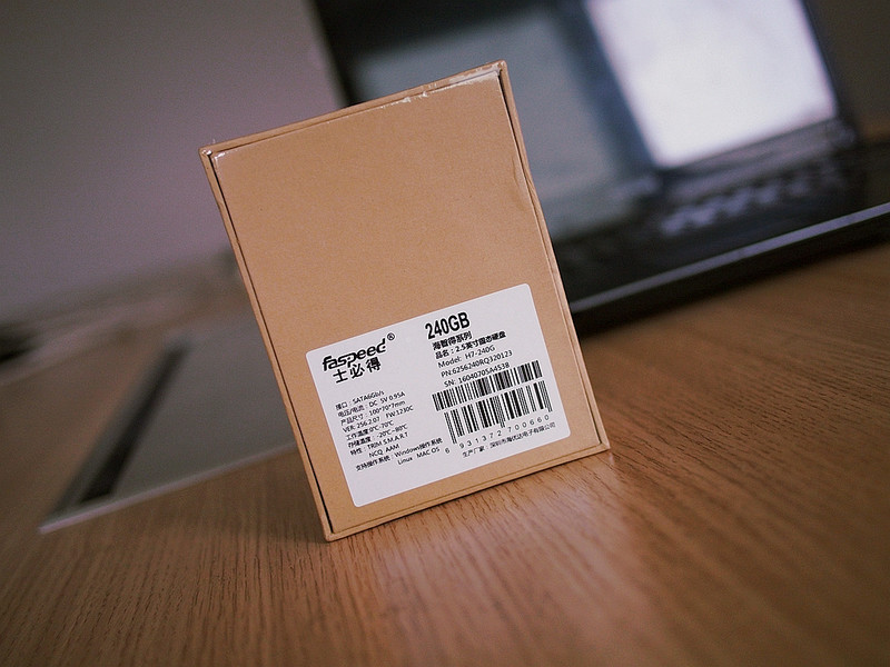 士必得240g固态硬盘怎么样,士必得固态战神系列sata256g评测