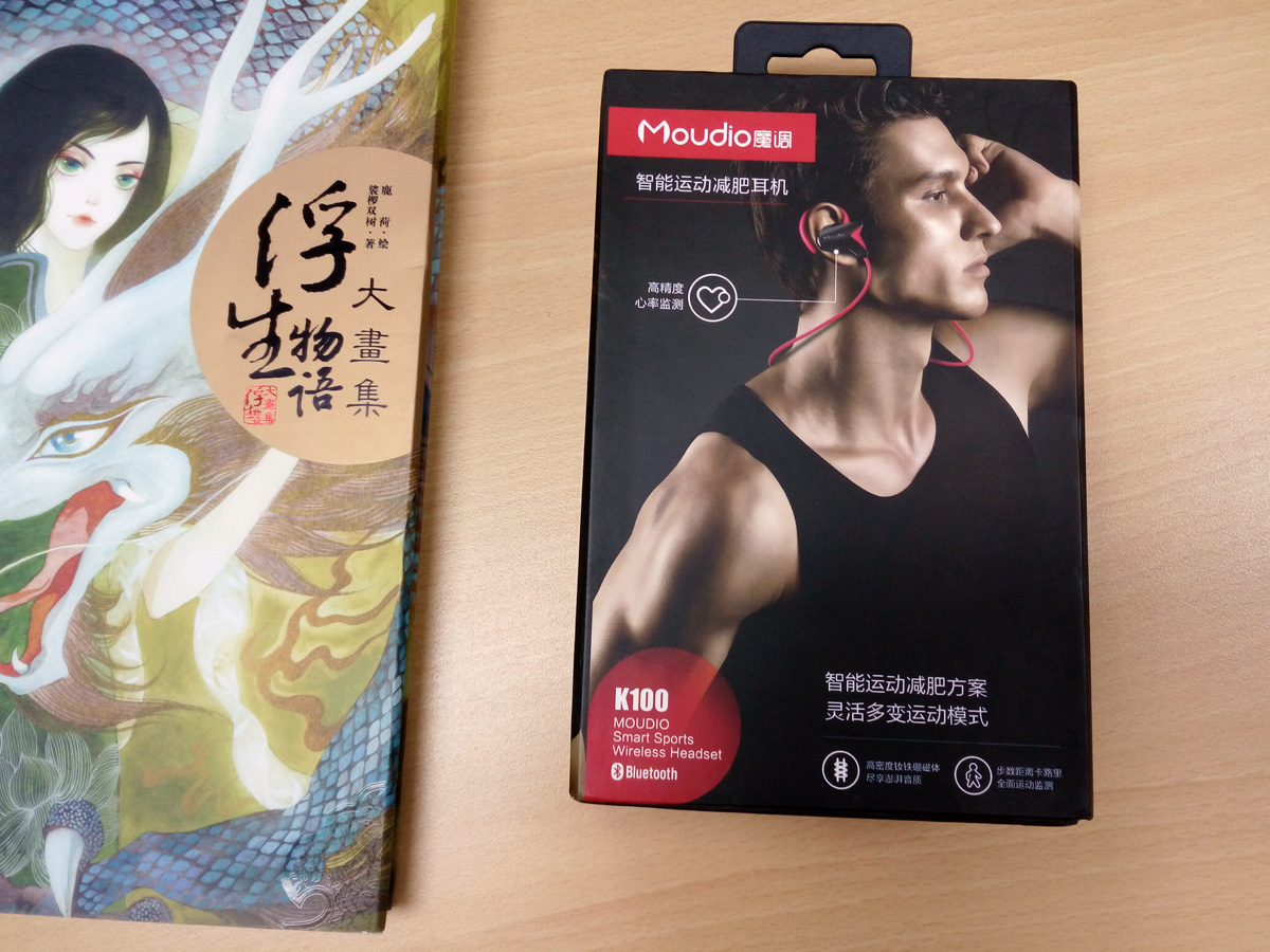 瘦益匪浅！小魔瘦——你的贴身运动专家