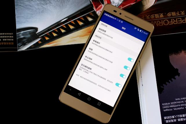 斩获1000元-1500元销冠荣耀畅玩5X评测