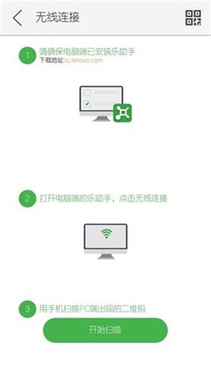 乐檬x3怎样删除内置应用,乐檬手机怎么设置控制中心