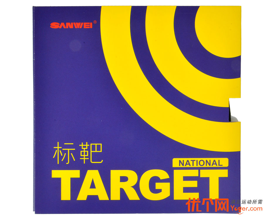 200以内的正手免灌套胶,150左右正手免灌套胶推荐
