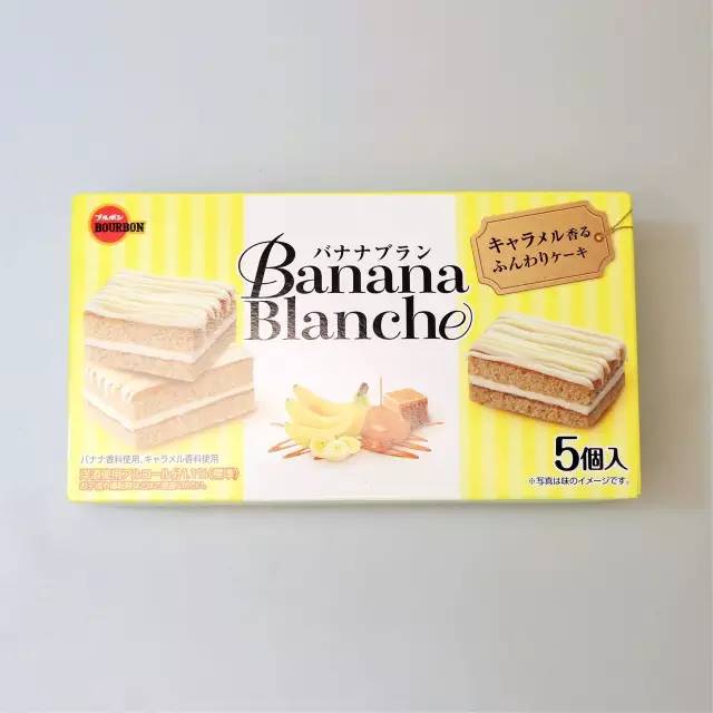 史上十大最难喝饮料,史上十大最难喝的饮料