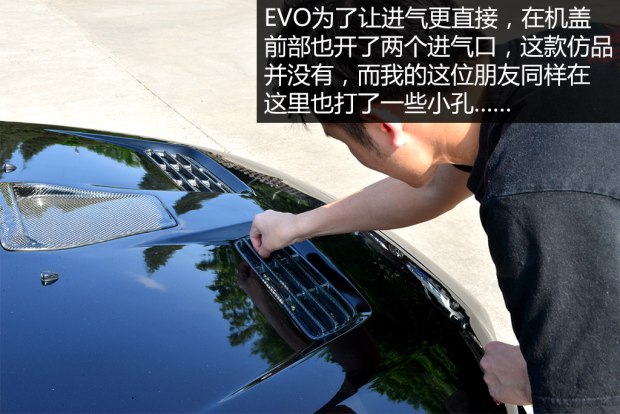 三菱翼神2.0手动改装,三菱蓝瑟翼神改装多少钱