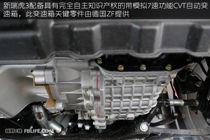 瑞虎3百万全球版试驾视频,瑞虎3plus试驾视频