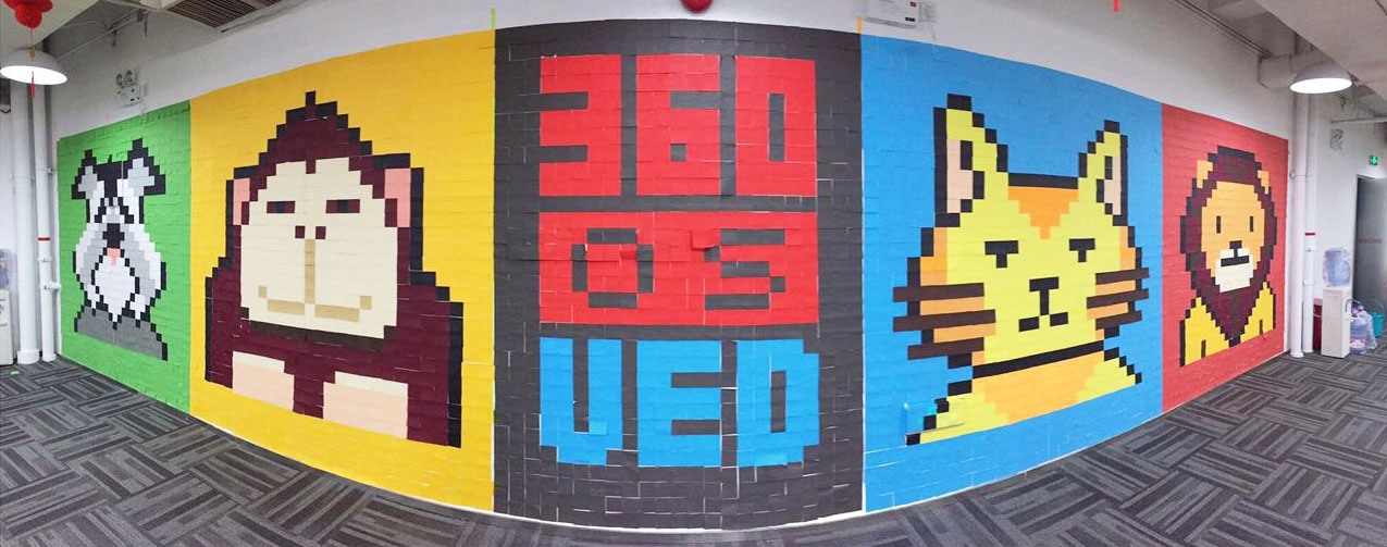 探访本地公司,参观别人家公司