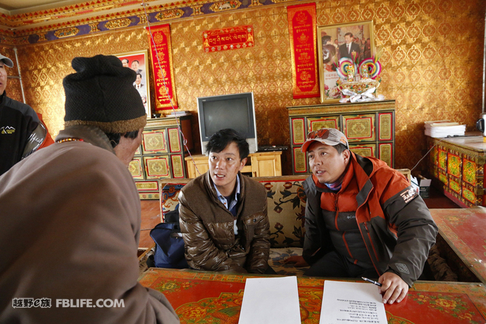 三江源途乐穿越,王者之约第二集